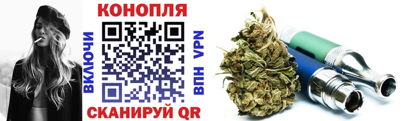 Названия наркотиков Новый Оскол АМФЕТАМИН  Меф  Альфа ПВП  МАРИХУАНА  Гашиш  Кокаин 