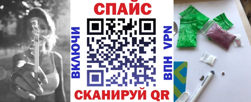 гидра ссылки Новый Оскол БУТИРАТ 1.4BDO
