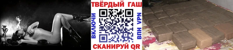 площадка формула  Новый Оскол  Гашиш Изолятор 