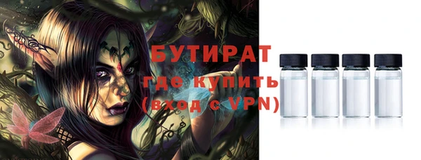 a pvp Иннополис
