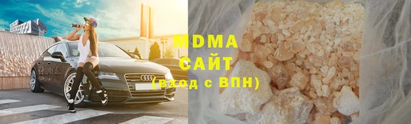 винт Инта