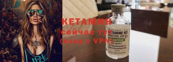 кокаин колумбия Калининец