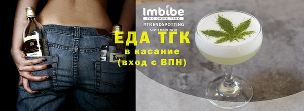 a pvp Иннополис