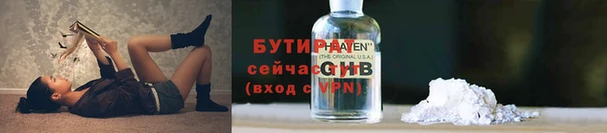 a pvp Иннополис