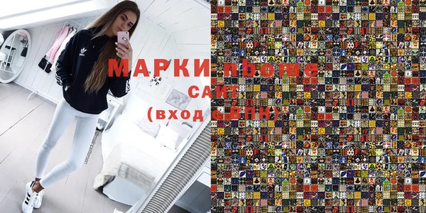 ECSTASY Инсар
