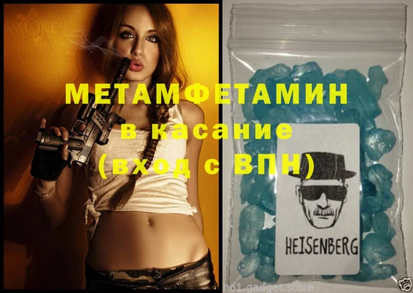 ECSTASY Инсар