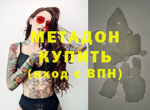 ECSTASY Инсар