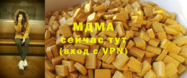 винт Инта