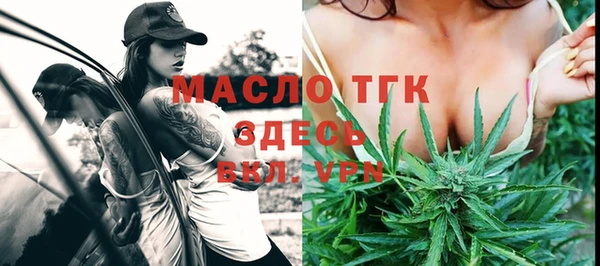 наркотики Фёдоровский