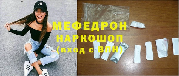 a pvp Иннополис