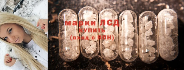 a pvp Иннополис