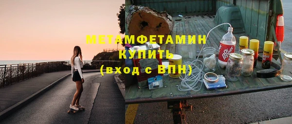 амф Санкт-Петербург