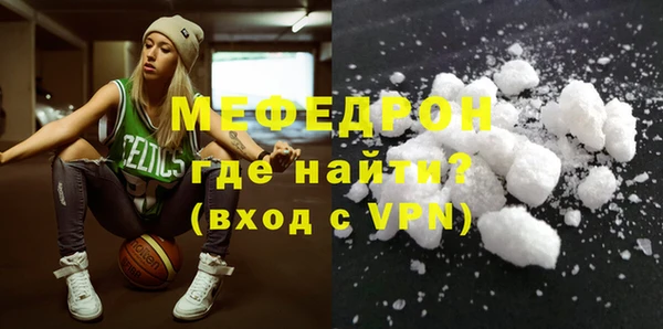 a pvp Иннополис