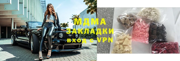 a pvp Иннополис