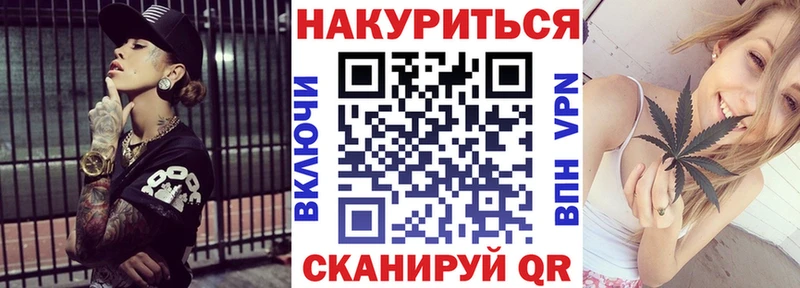 Марихуана THC 21%  OMG онион  Новый Оскол  сколько стоит 